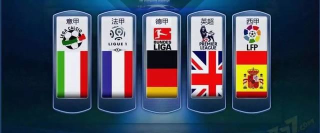 一场精彩的 一场精彩的