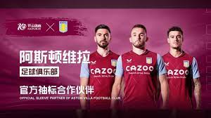 彰显和平决 彰显和平决